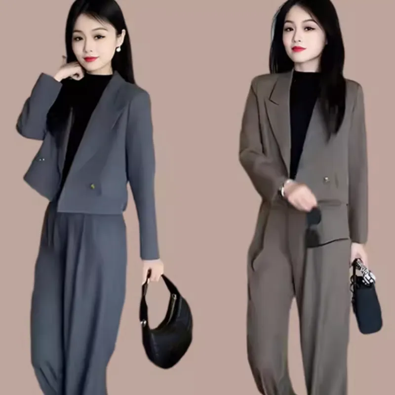 🔥50% OFF! Women's fashionable two-piece suit! 👚